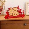 1PC Fashion Table Ornament Home Decor Chinese Style Fu Character New Year 2024 Party Decor