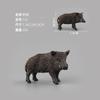 Коллекция реалистичных ПВХ фигурок животных, включающая модели дикого кабана, страуса и орангутана