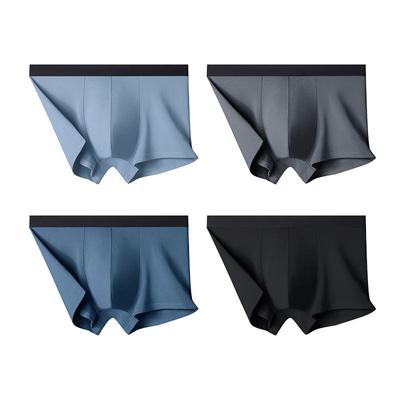 Мужские хлопковые трусы-боксеры JD Joybuy 10A с антибактериальным эффектом (4-Pack)