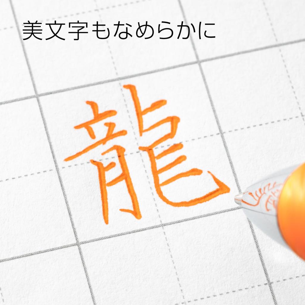 Pentel Energel Gel Ink Ballpoint Knock Silver 10 Pens Pen, Type, 0.7mm, Barrel, BL77-F, Orange,