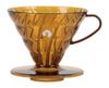 (CAPTAIN STAG) HARIO X Captain Stag Coffee Dripper V60, 1-4 Cups, Made In Japan, Amber, UW-3575