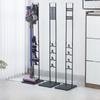 Cross-Border Punch-Free Floor-Standing Vacuum Cleaner Storage Rack for Dyson, Xiaomi, Mi, Puppy, Midea