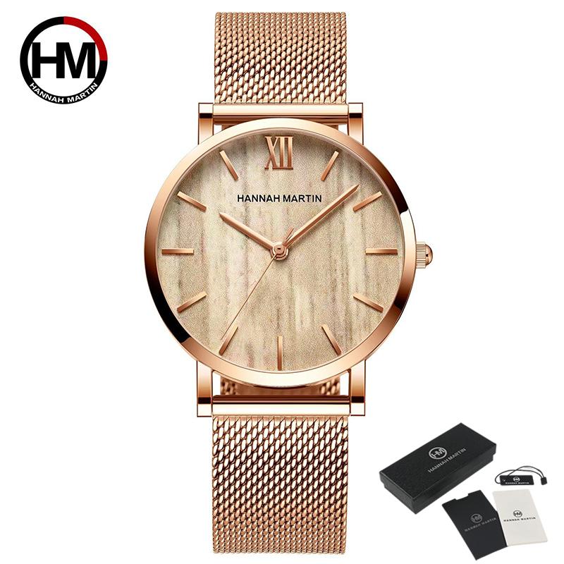 Hannah Martin Wood Grain Walnut Japan Quartz Movement Ladies Watches Luxury Brand Mesh Band Waterproof Women Wrist Watches