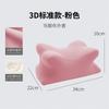 Memory Foam Nap Pillow Desk Sleeping Office Students Classroom Prone Rest Cushion Portable Ergonomic Support
