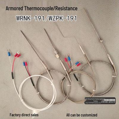 Бронированная термопара WRNK-191/WZPK-191: Тип K/PT100
