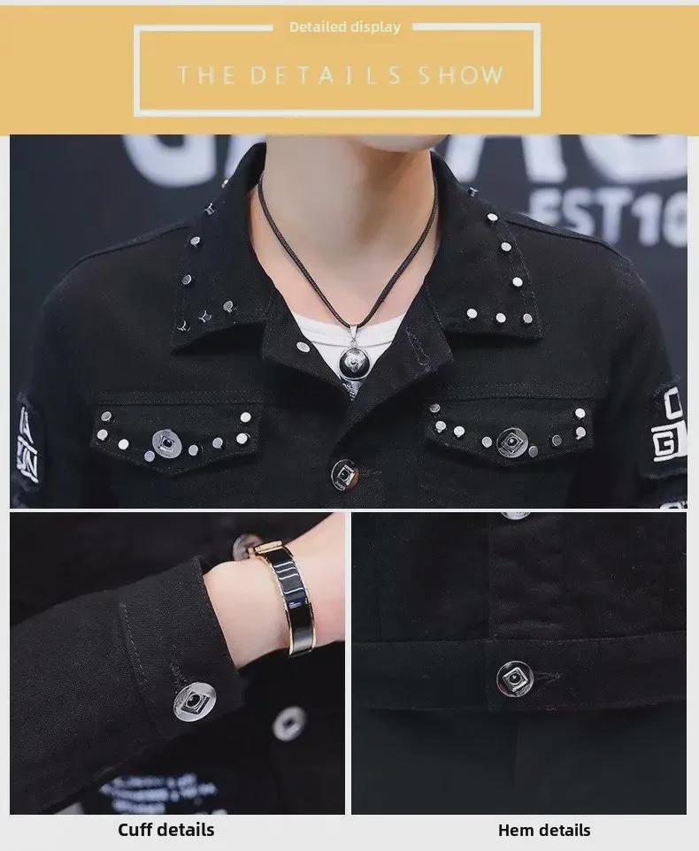 Мужская модная свободная джинсовая куртка - мода весна/осень