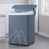 Dust Proof Roller Top-opening Cover Waterproof Protective Cover Durable Dust Cover  Home Decor