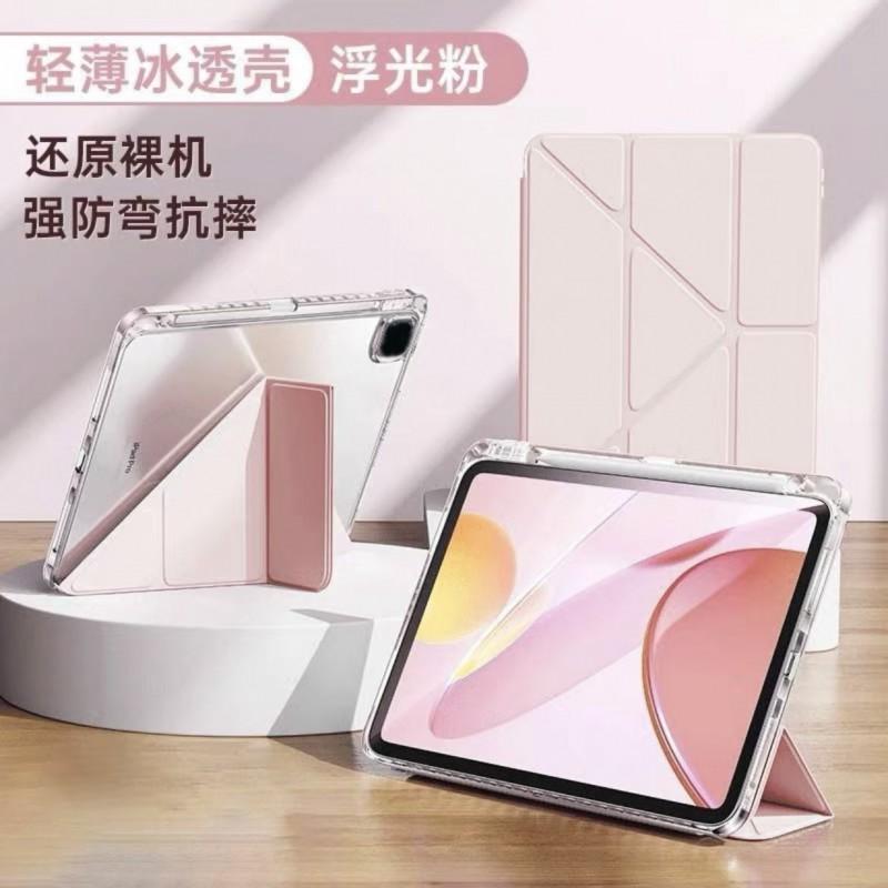 IPad Case 10.9 Air 5 11 Pro 10.2 Mini 7 6 Y-Fold Stand Pencil Holder Shockproof Anti-Bend Cover