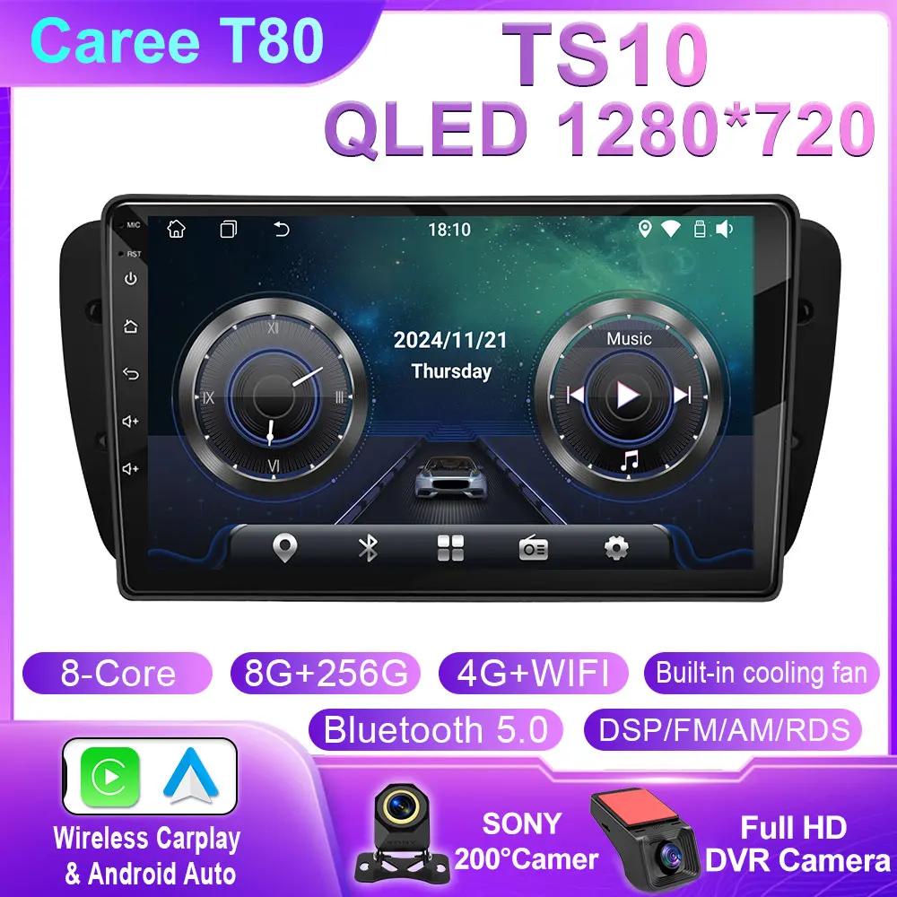 Автомобильное радио для Seat Ibiza MK4 6J 2008-2015 Android Auto CarPlay GPS навигация мультимедиа Bluetooth 4G WIFI головное устройство автомобиля No 2Din