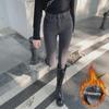 Korean Slim Fit High Waist Velvet Lined Jeans for Women - Autumn/Winter