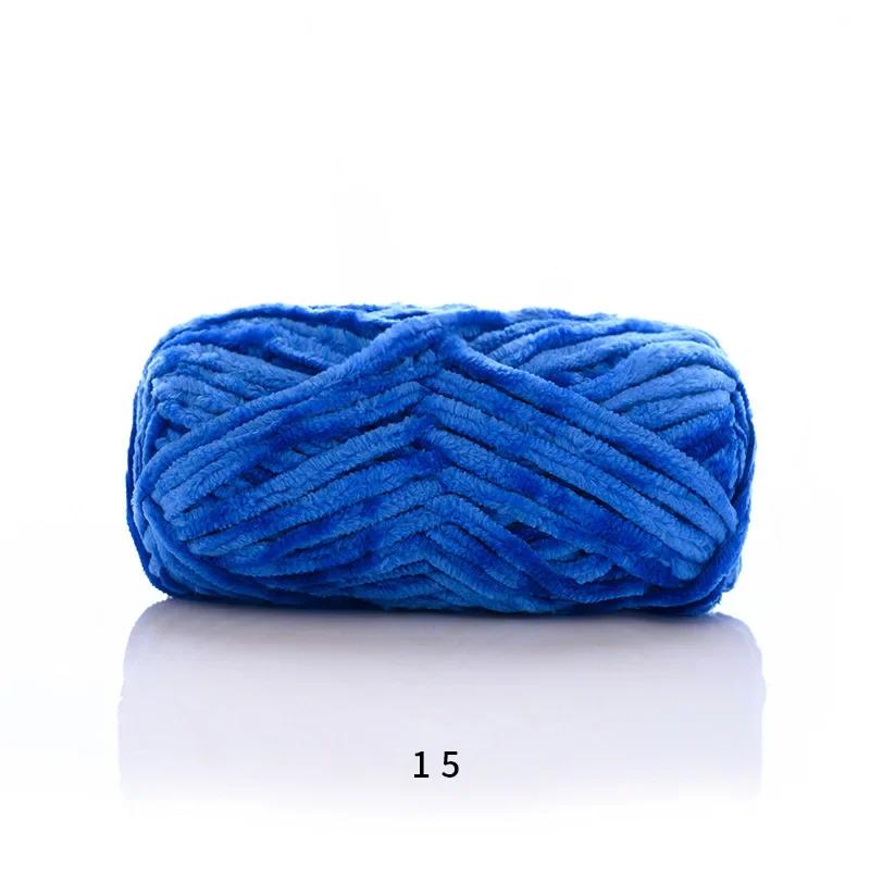 1 Pcs Velvet Hook Shoe Thread Scarf Yarn DIY Crochet Wool Thick Thread Warm Velvet Handmade Woolen Yarn