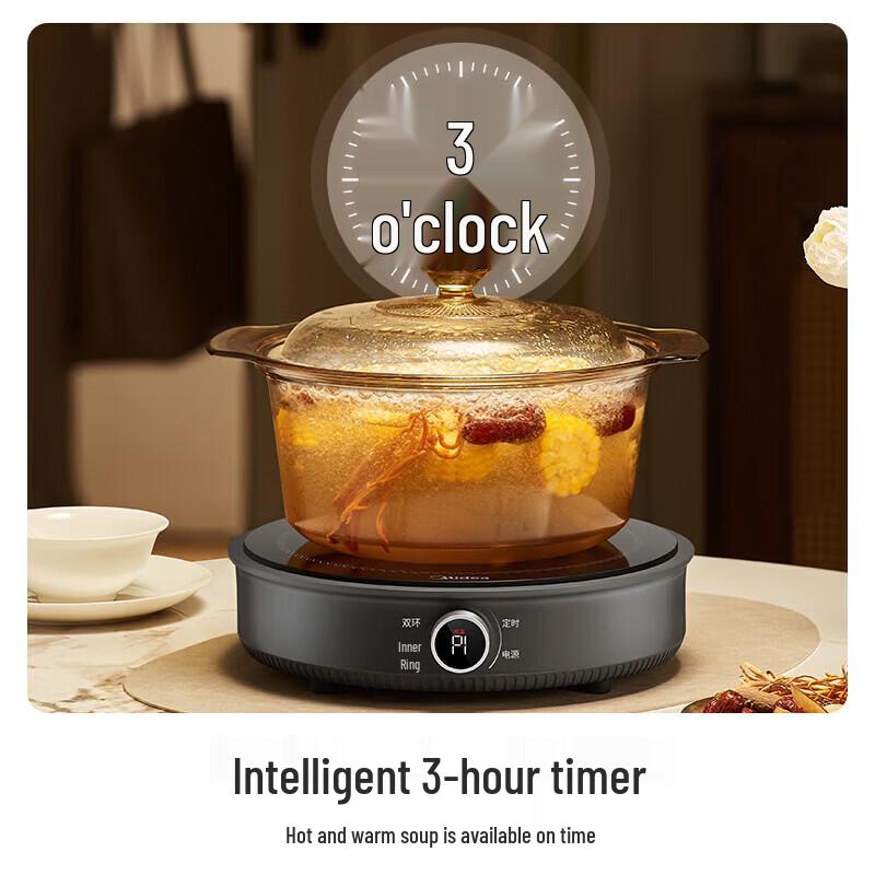 Midea Multi-functional Electric Ceramic Cooktop CN plug (adapter included)