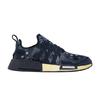 Neighborhood x NMD_R1 'Синий Пейсли Бандана'