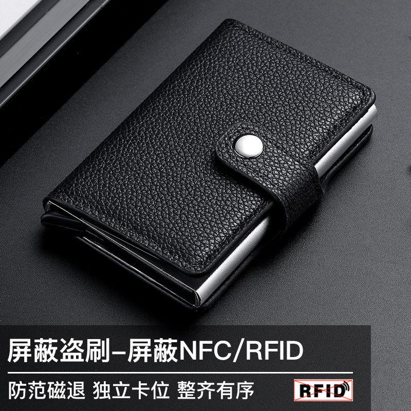 2025 мужской кожаный тонкий зажим для денег с передним карманом, тонкий новый держатель для кредитных карт, визитницы, Cardpackage