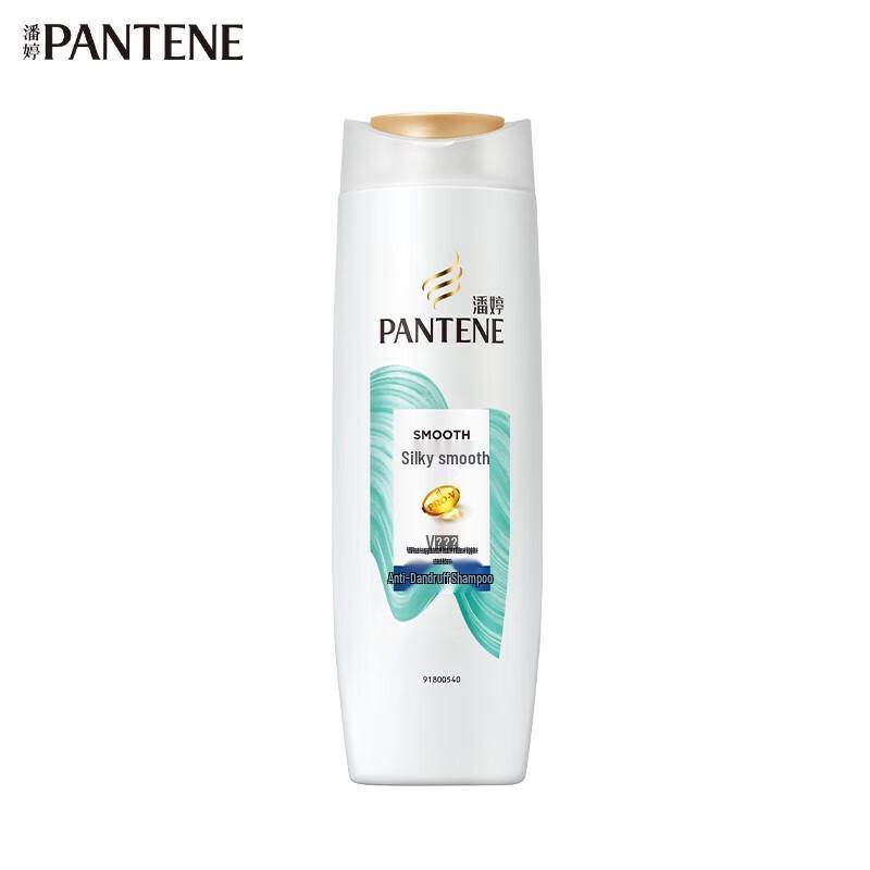 Pantene Silky Smooth Anti-dandruff Shampoo