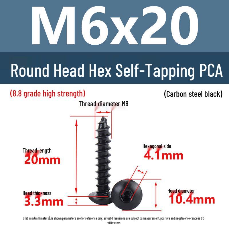 Yigu Высокопрочные черные саморезы с шестигранным углублением, класс прочности 8.8, M2-M6, круглая/плоская головка