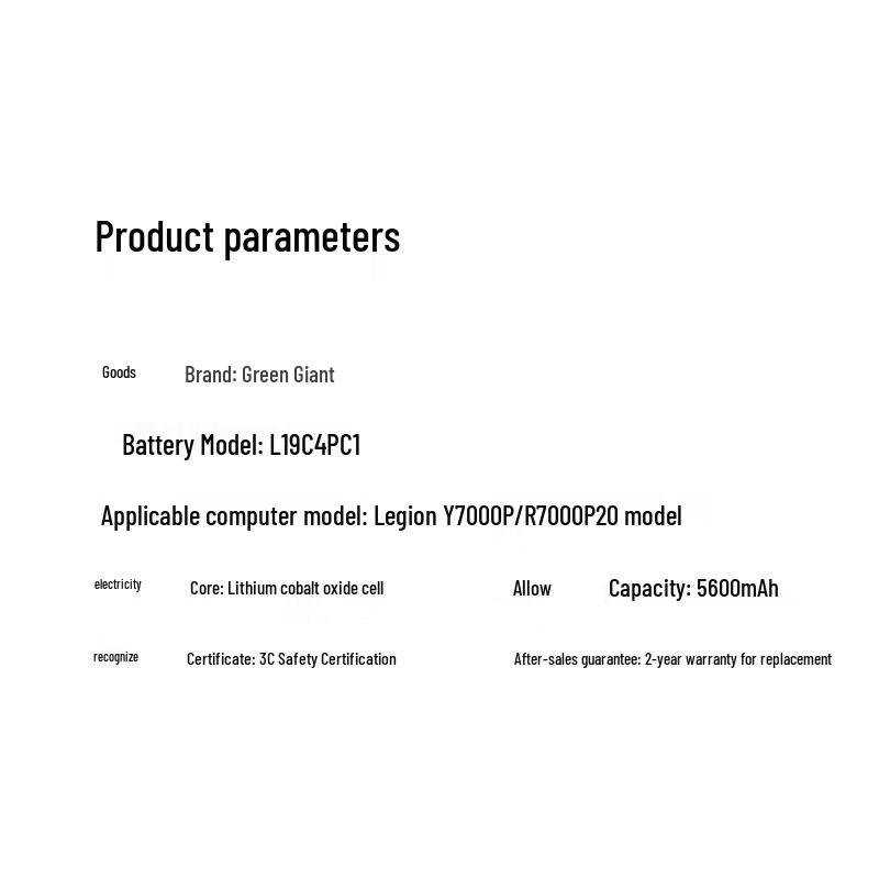 Аккумулятор для ноутбука Llano для Lenovo Legion Y7000P R7000P