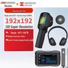 Hikmicro A3SE+E09PRO Умная промышленная камера для обнаружения утечек, штепсель CN (адаптер в комплекте)