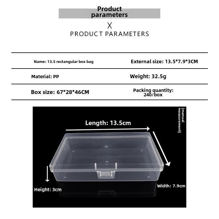 Прозрачный пластиковый ящик для хранения и демонстрации оборудования
