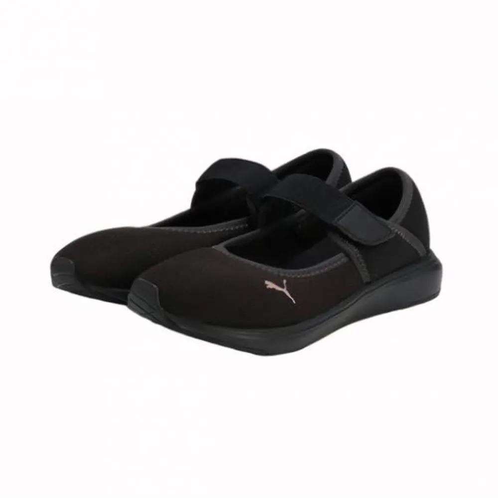 Puma Softride Cruise 2 Ballet Women's Softride Cruise Ballet Wns (30990001) 3942614