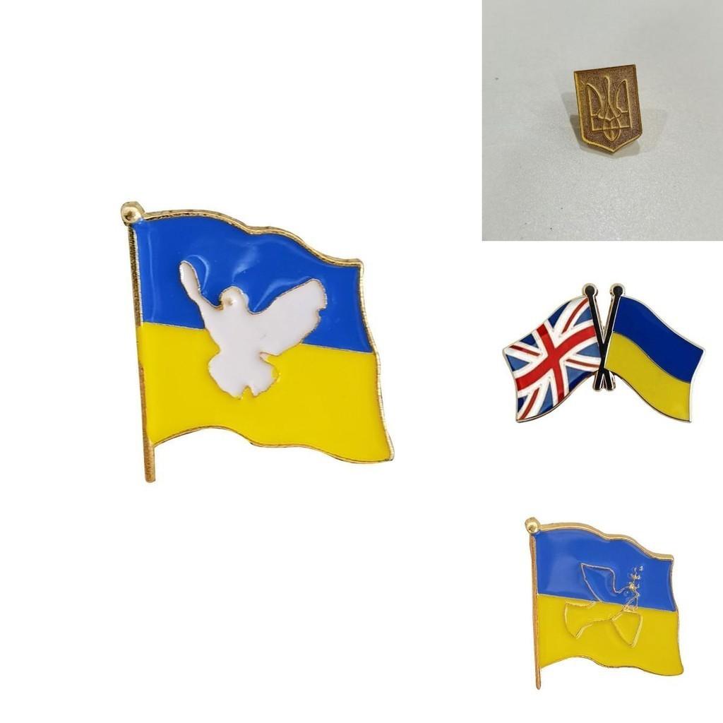 Великобритания Украина Металлическая Брошь Флаг Голубь Мира Двойной Флаг Значок Патриот Spot Badge