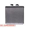 Mercedes W204 Dense Heater Core 2048300061