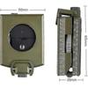 Professional Multifunctional Compass, All Metal Military Waterproof High-precision Compass