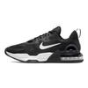 Nike Air Max Alpha Trainer 5 Черно-белые мужские кроссовки DM0829-001