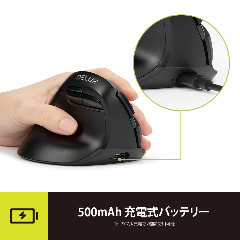 DELUX Ergonomic Mouse, Left-Handed, Wireless Vertical Mouse, Quiet, 4000 DPI, Left-Handed, Rechargeable, 2.4GBluetooth Dual Mode, Relieves Carpal