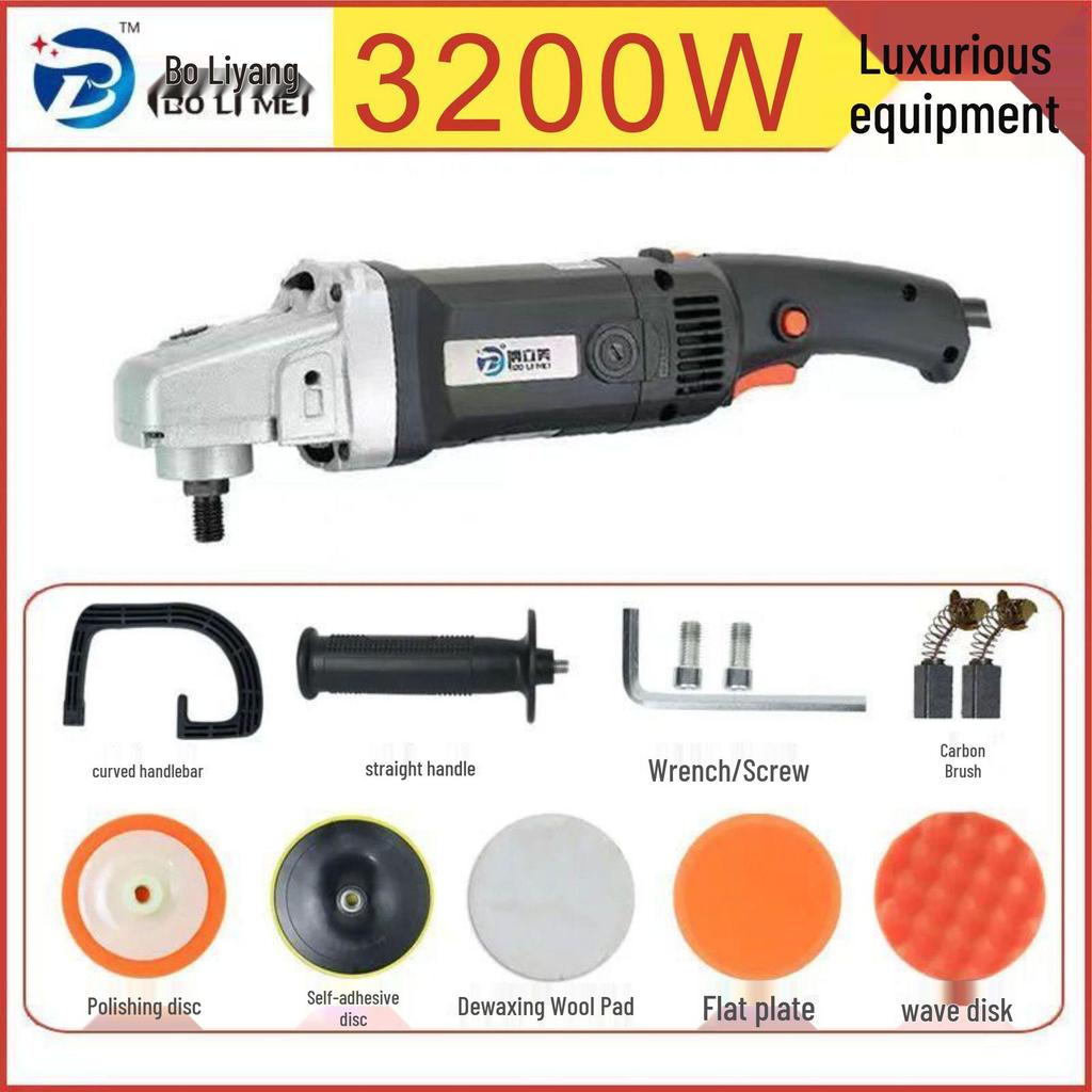 Электрическая мини-полировальная машинка для воскования для удаления царапин и бытового использования