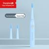 Звуковая электрическая зубная щетка Shangheng SHZH-KQ001