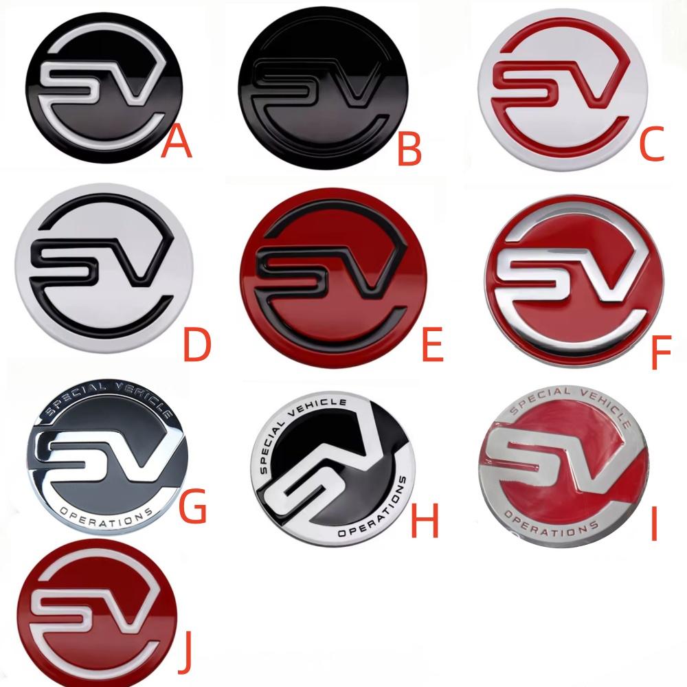 Car Body Logo Sticker SV Emblem Car Trunk Decoration Badge