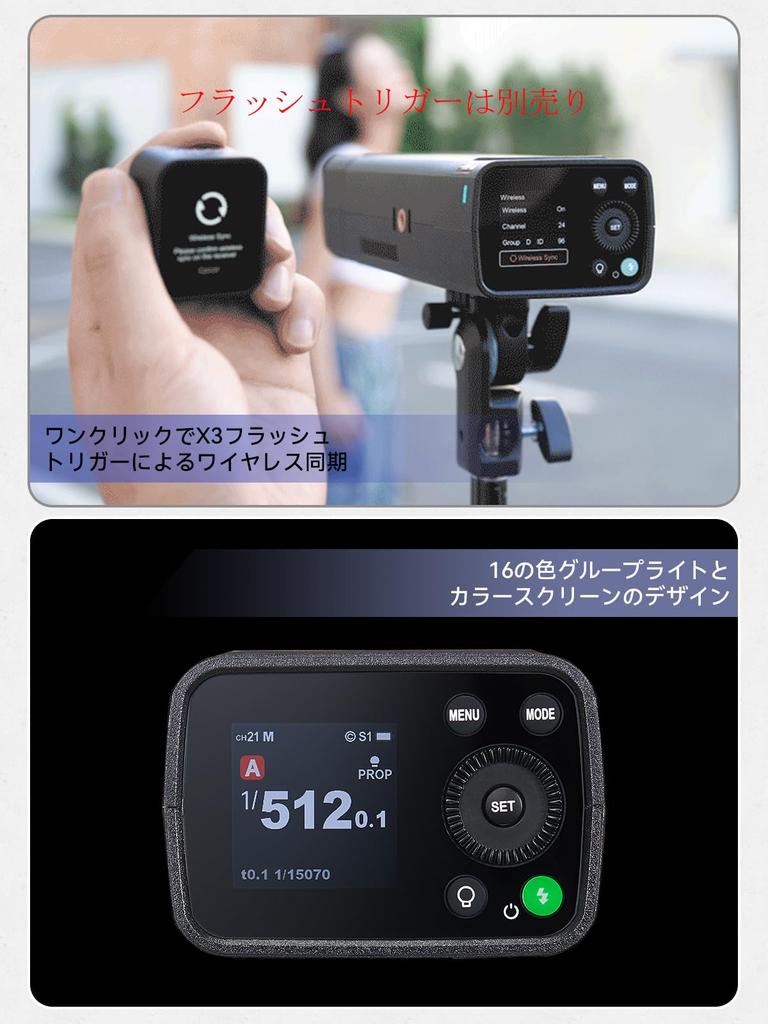 Authorized Dealer Japanese Instruction Godox AD200Pro II TTL Strobe Pocket Flash Godox AD200PROII LED Modeling Lamp 200Ws High Output 16 Color Group