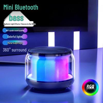 Семицветная светодиодная Bluetooth-колонка S100: Прозрачный дизайн, Высококачественный звук, Сабвуфер, Цветная атмосферообразующая подсветка.