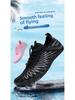 8305 Outdoor Quick-Drying Beach and Wading Shoes - Puncture-Proof, Anti-Slip, Unisex, for Adults and Kids
