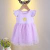 Little Girls Dress for Party Wedding Summer Baby Kids Dresses for Girls Children's Party Princess Tutu Dress Casual Clothes
