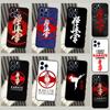 Кейс Oyama Kyokushin Karate для Samsung Galaxy M56 M15 M35 M55 M11 M14 M34 M54 M31 M13 M53 M51 M12 M32 M52 M16 M36