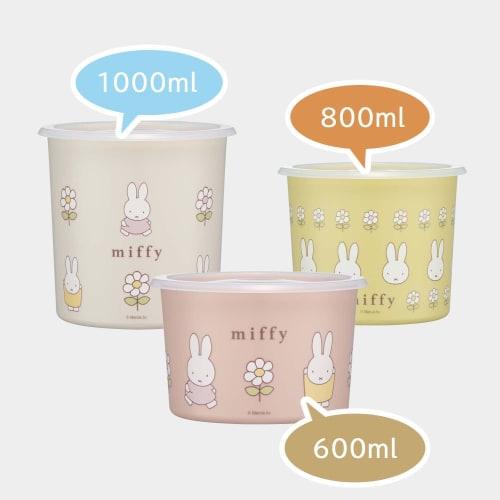 Skater One Touch Seal Container L 1000ml Airtight Container Storage Container Miffy SOT10-A