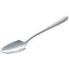 Grapefruit Spoon New Rizet, Made In Japan, FA5049