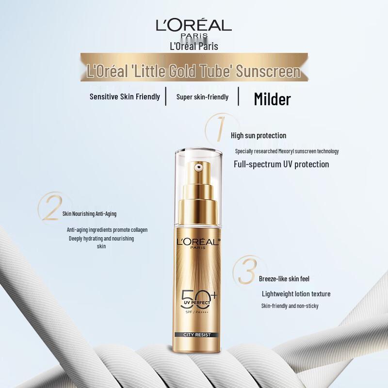 Солнцезащитный крем L'Oréal в маленьком золотом тюбике