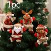 1 шт.-С Новым годом DIY Рождественские аксессуары Рождественские подарки Дед Мороз Снеговик Подвеска на елку, Кукла, Домашний декор