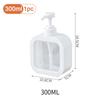 Bathroom Soap Pump Dispenser Portable Plastic Press Bottle for Soap Shower Lotion Hand Sanitizer Sub-Bottling Bottle