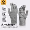 Unisex Warm Touchscreen Gloves With Anti-Slip Grip Knitted Wool Blend Winter Cycling Commuting Outdoor Use