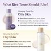 I'm from - Black Rice Toner Mini Bundle Set