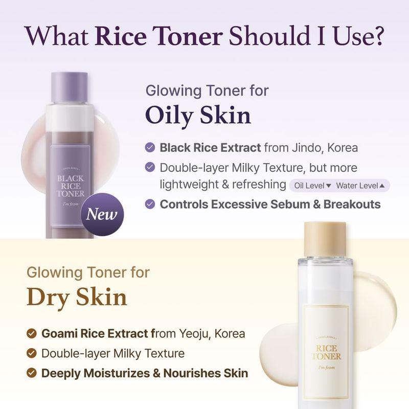 I'm from - Black Rice Toner Mini Bundle Set