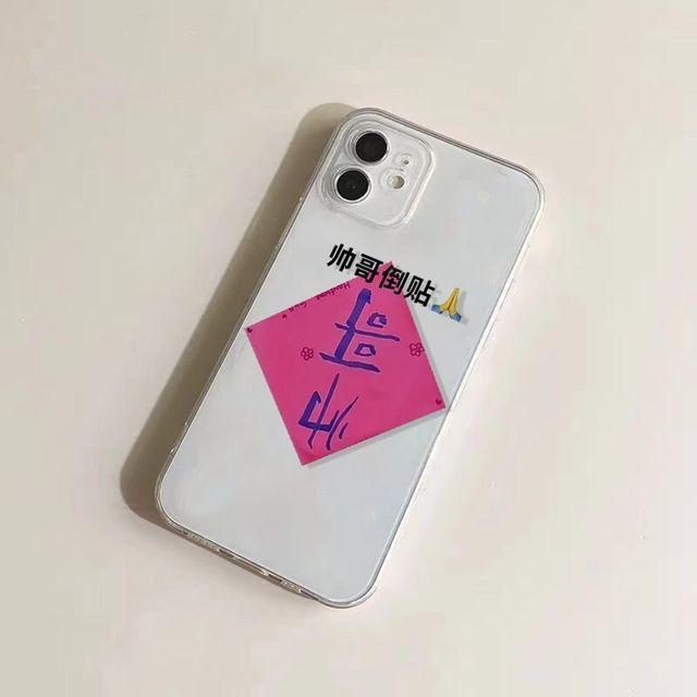 Прозрачный чехол для телефона Iphone 11 14 Pro Max 13 Mini 12, чехол для Iphone 7 Plus 8 Xr Xs X Se2, китайские иероглифы, красивый мужчина