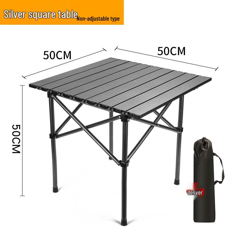Portable Adjustable Folding Camping Table