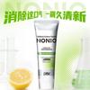 Lion NONIO Зубная паста для свежего дыхания «Цитрусовая мята»