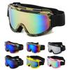 Ski Goggles Winter Anti-Fog Snowboard Skiing Glasses Outdoor Sport Snow Snowboard Goggle Motorcycle Windproof Camouflage Goggles