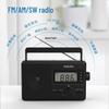 Philips TAR3368 Цифровое портативное радио полного диапазона вилка CN (адаптер в комплекте) (Китайская версия)